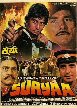 Suryaa: An Awakening — постер